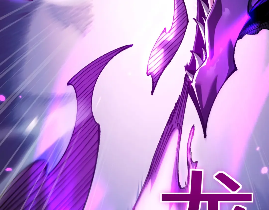 第34话 两女相争 第84页