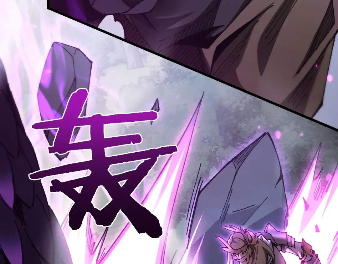 第34话 两女相争 第102页