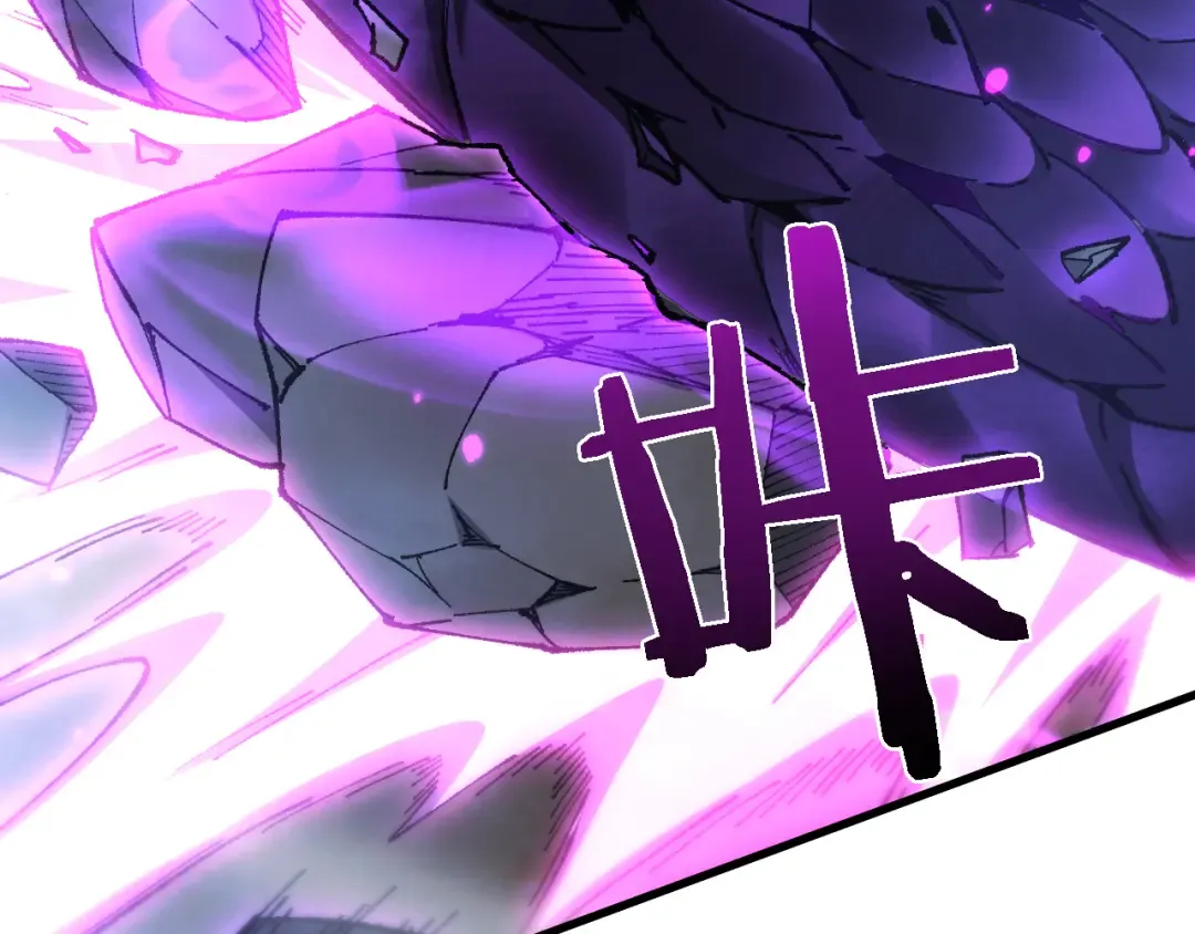 第34话 两女相争 第105页