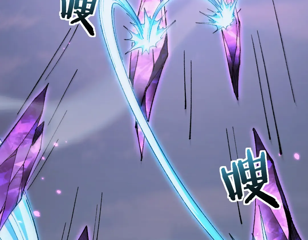第34话 两女相争 第137页