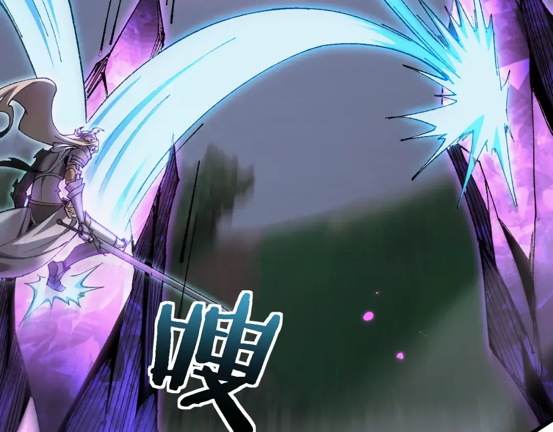 第34话 两女相争 第138页