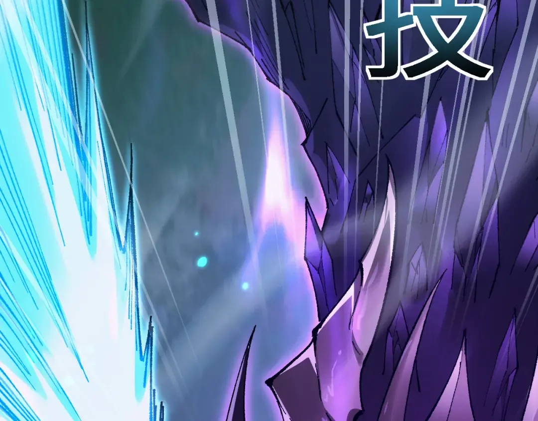 第34话 两女相争 第141页