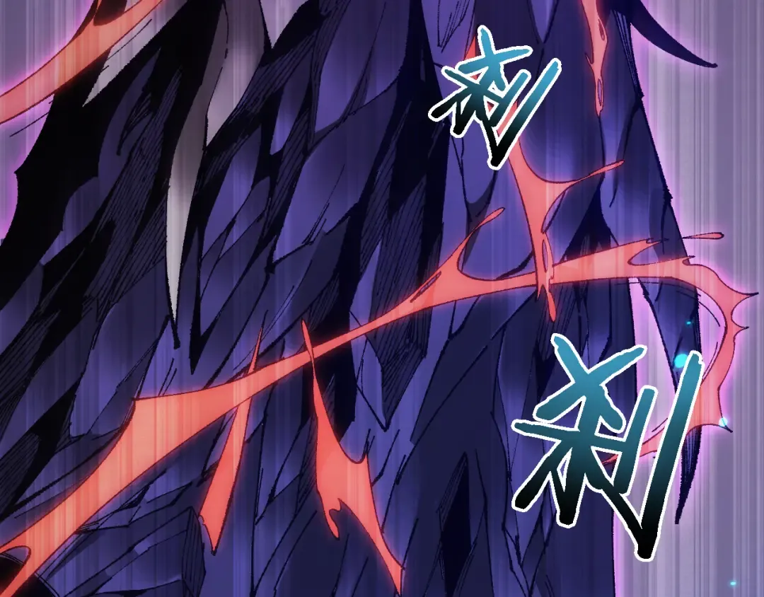 第34话 两女相争 第146页
