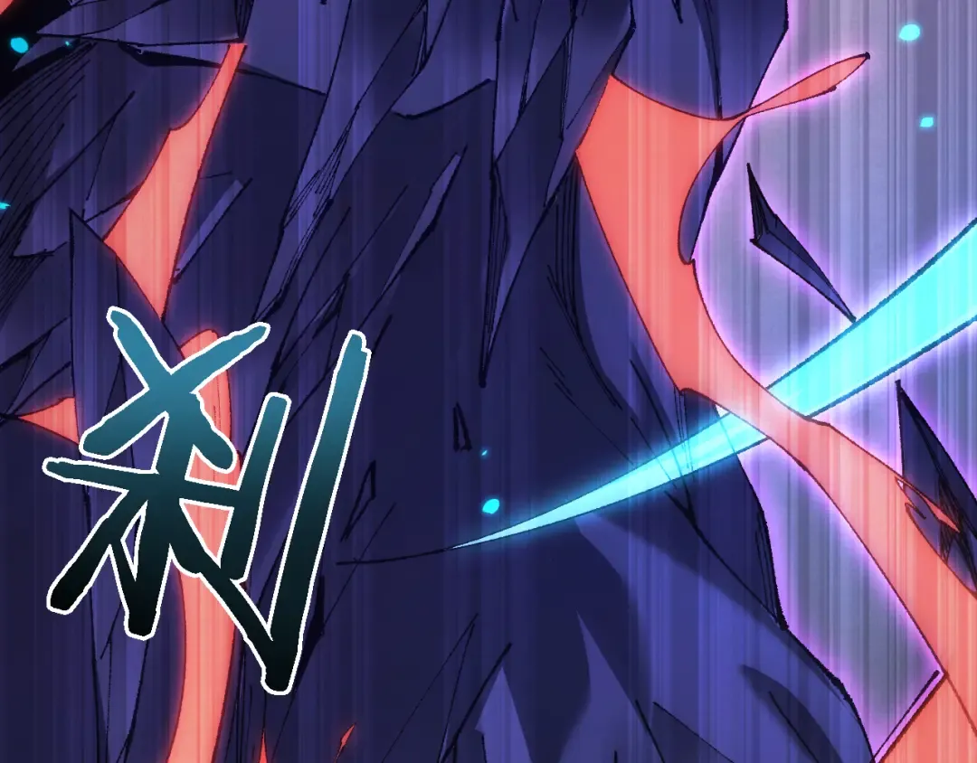 第34话 两女相争 第147页