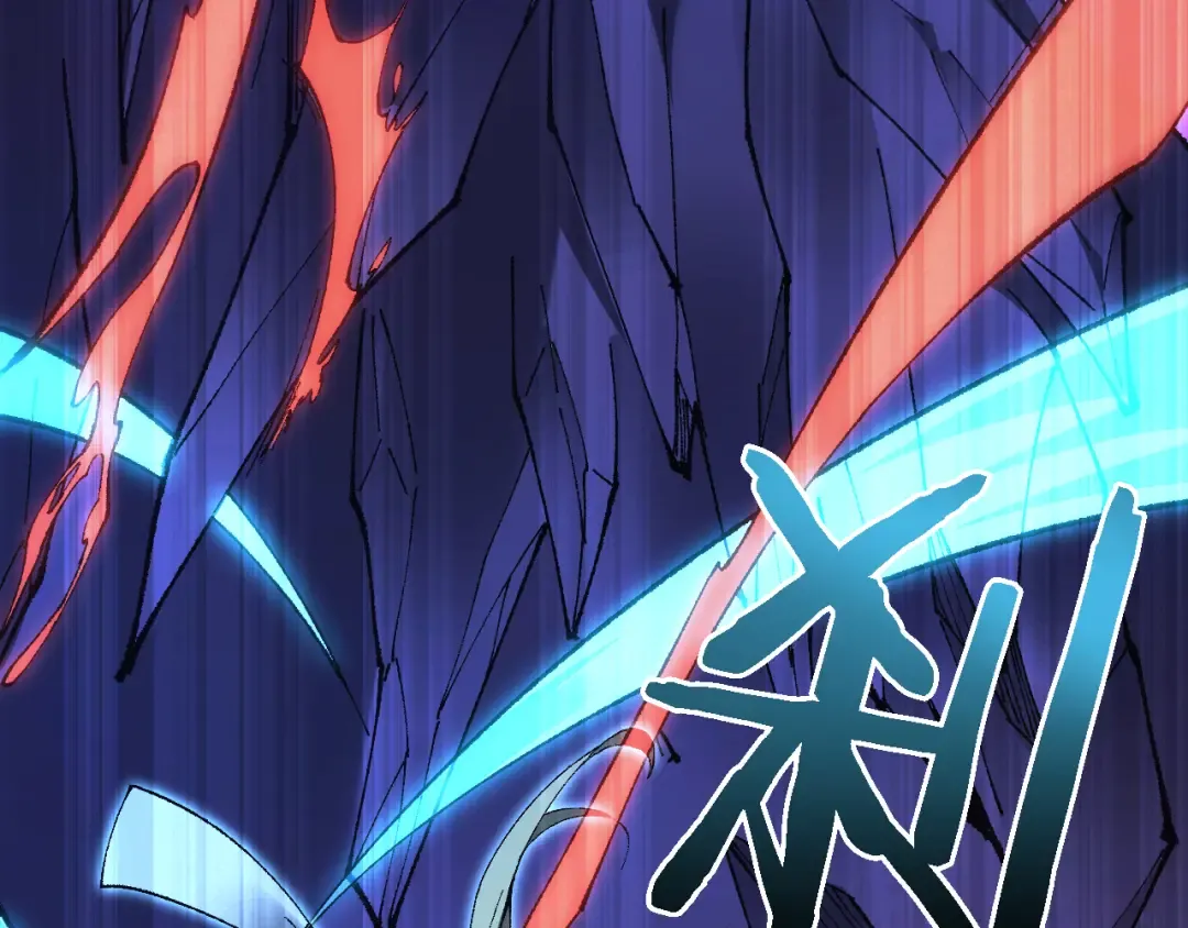 第34话 两女相争 第148页