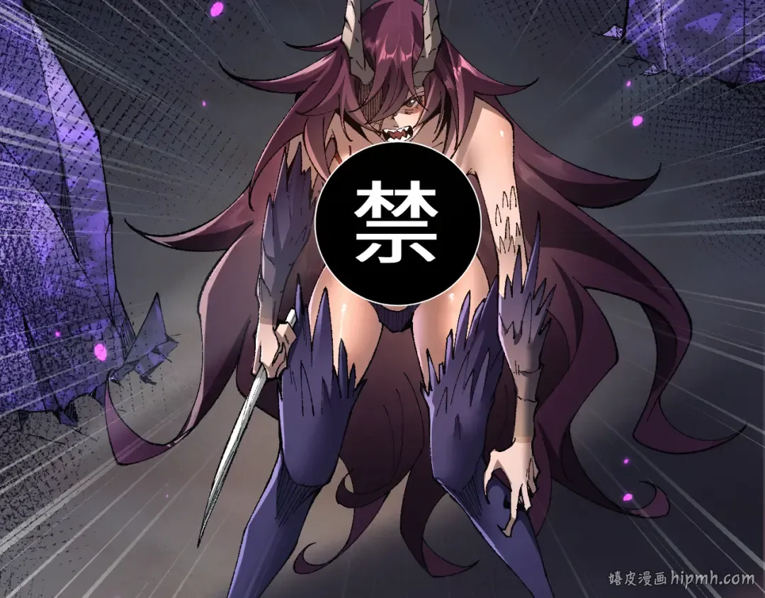 第34话 两女相争 第176页