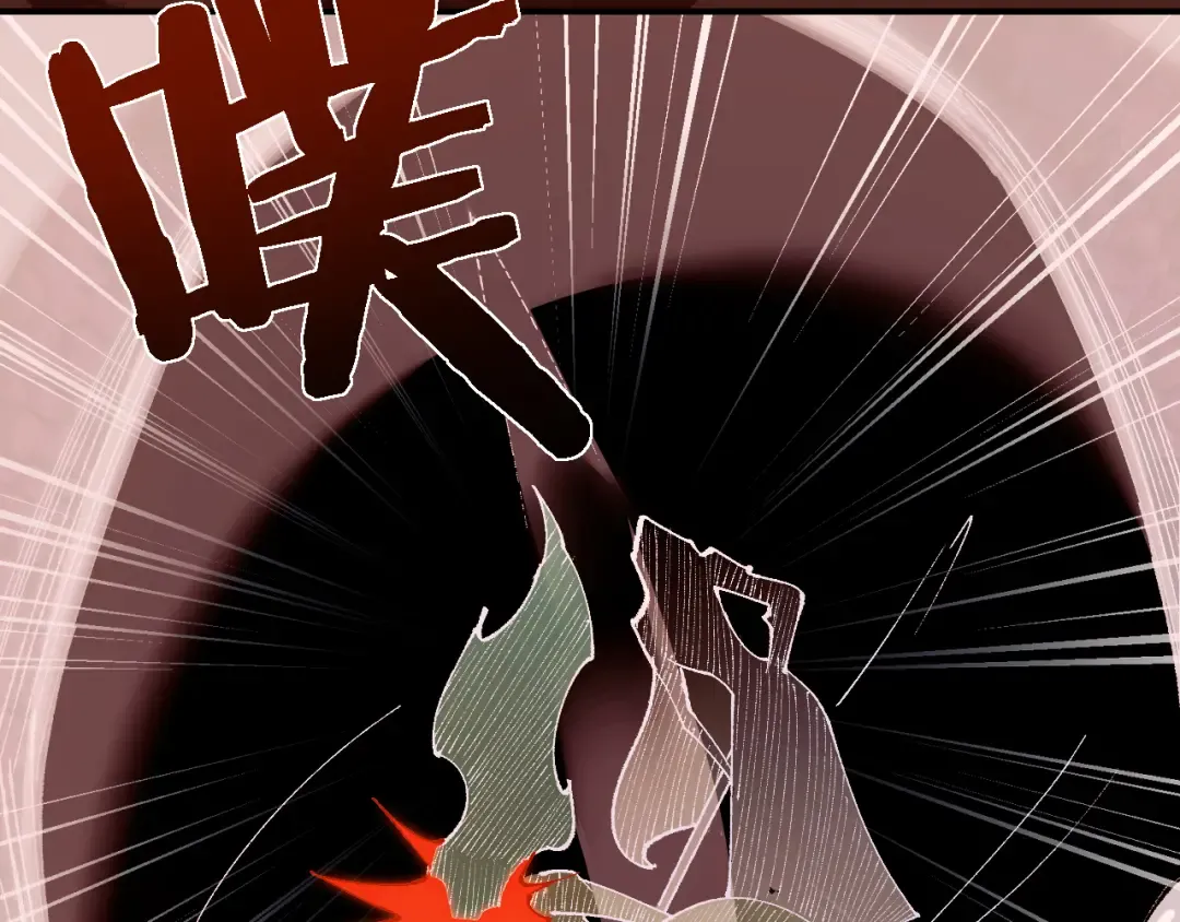 第35话 蓄势待发 第12页