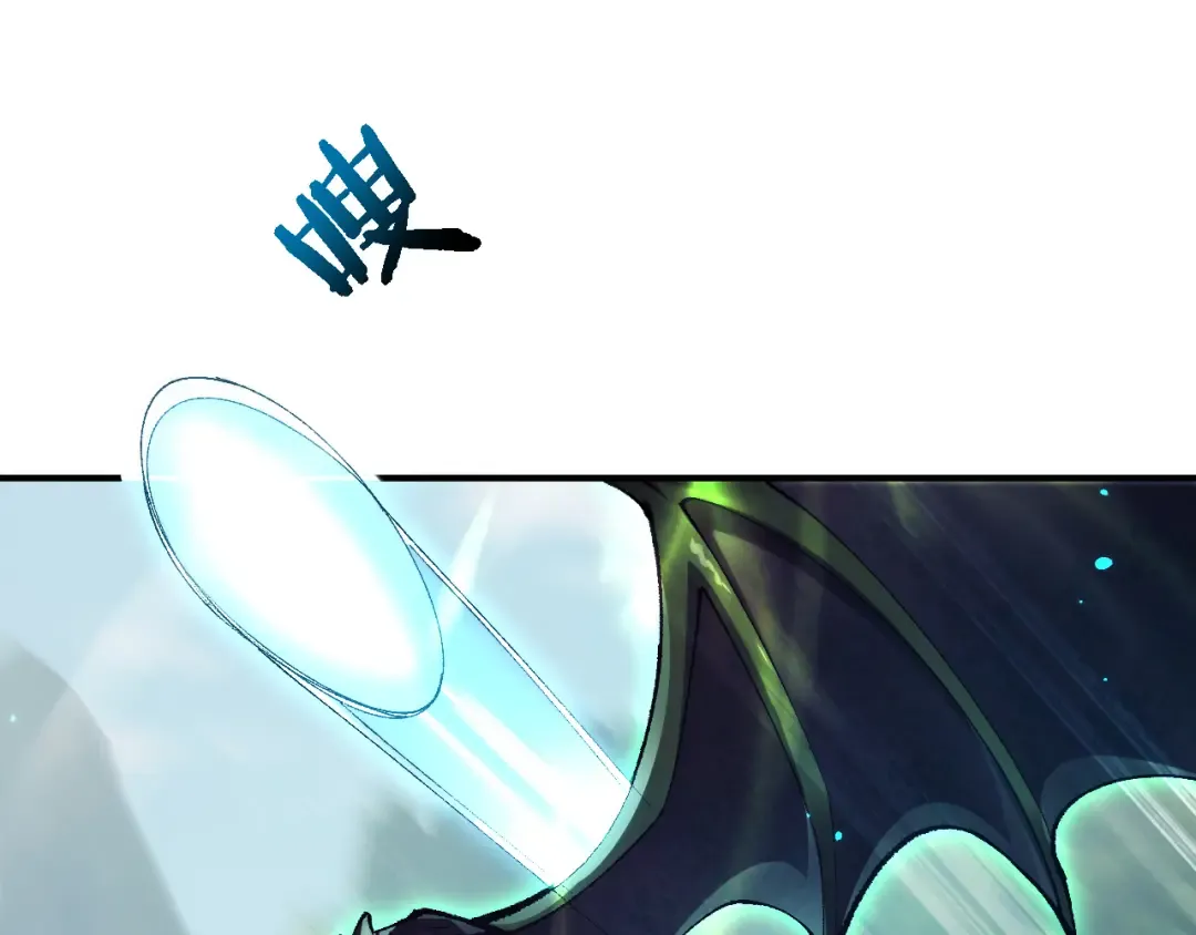 第35话 蓄势待发 第23页
