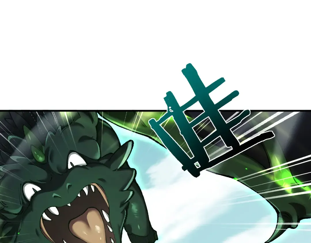 第35话 蓄势待发 第26页