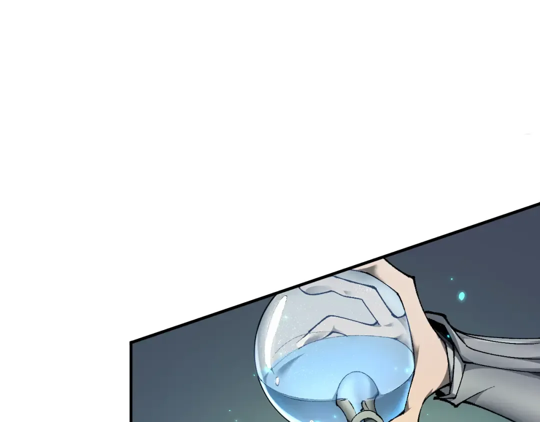 第35话 蓄势待发 第34页