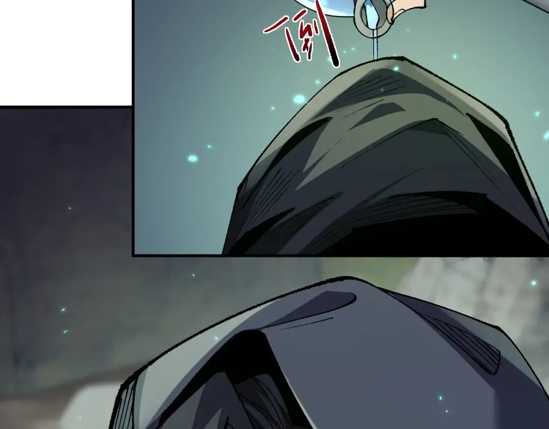第35话 蓄势待发 第35页