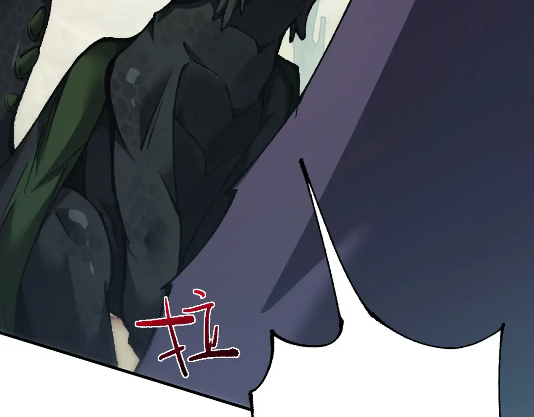 第35话 蓄势待发 第55页