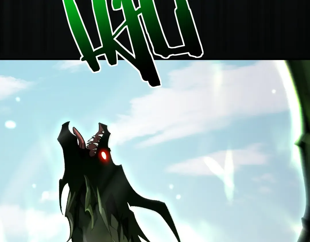 第35话 蓄势待发 第63页