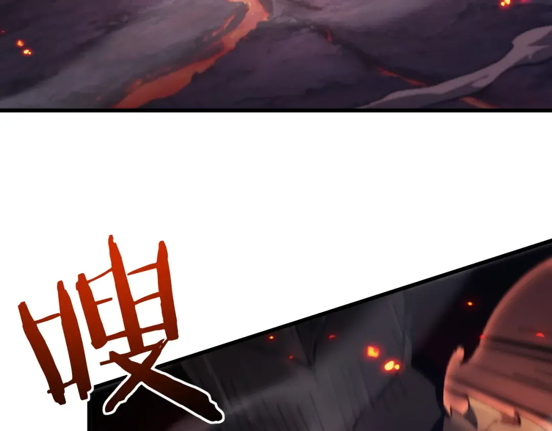 第35话 蓄势待发 第85页