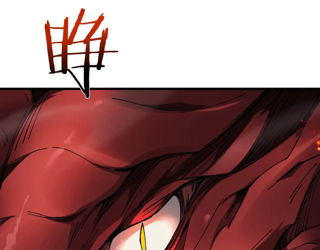 第35话 蓄势待发 第98页