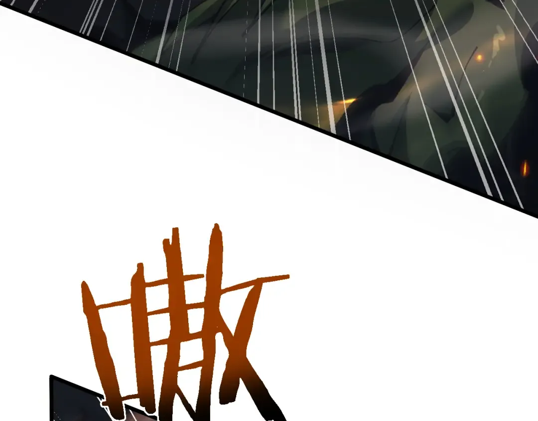 第35话 蓄势待发 第151页