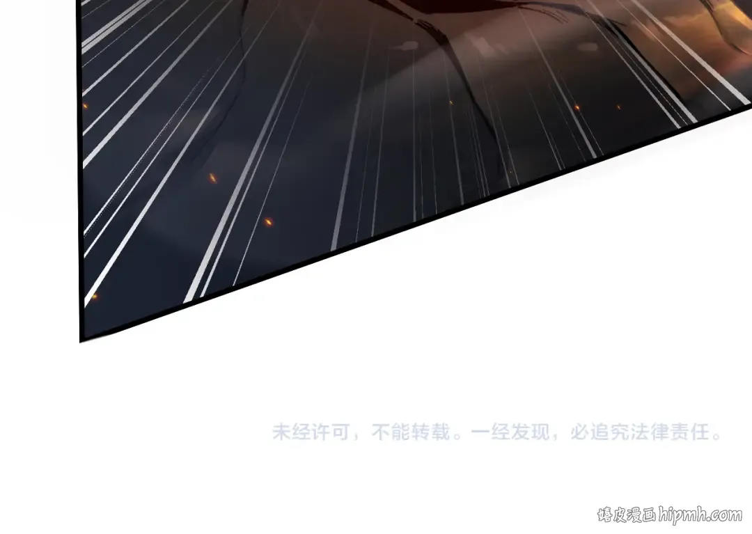 第35话 蓄势待发 第153页