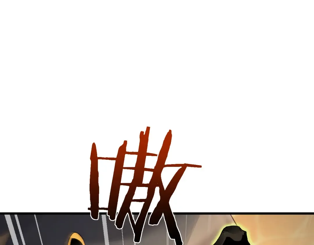 第36话 开战吧！ 第21页