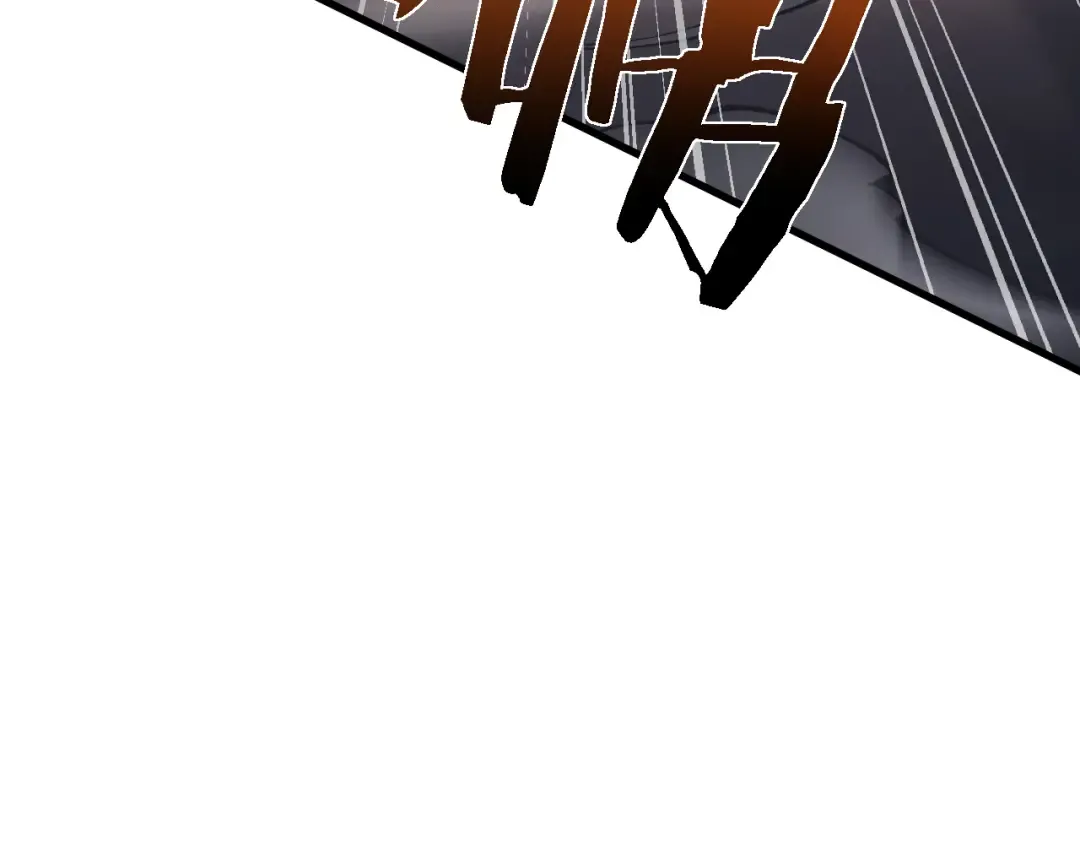 第36话 开战吧！ 第25页