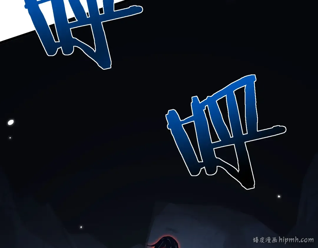第36话 开战吧！ 第120页