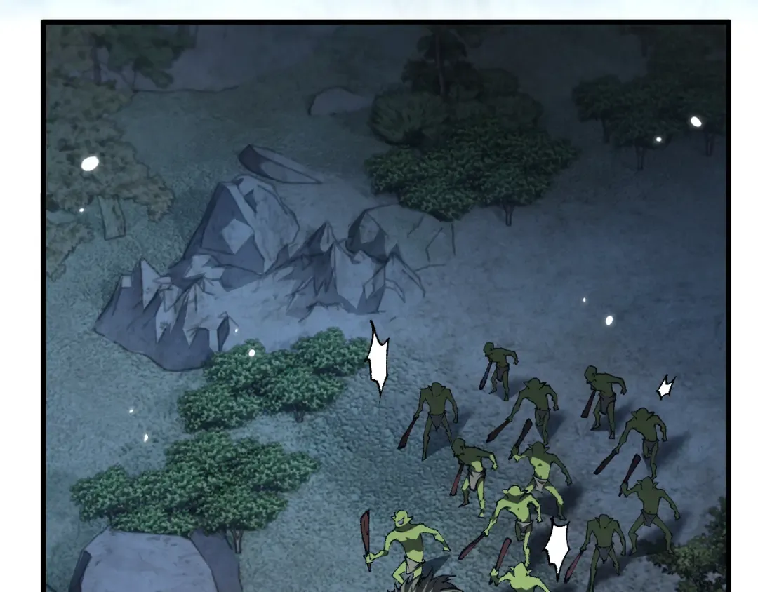 第36话 开战吧！ 第123页