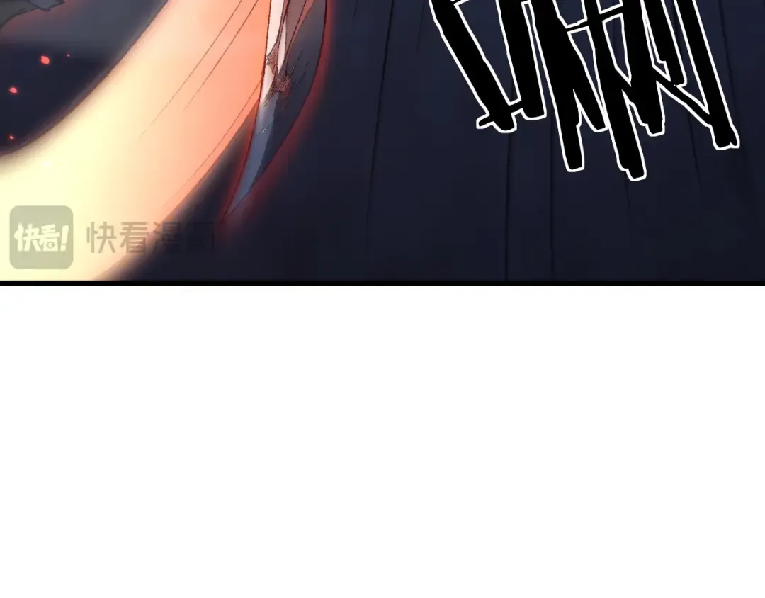 第36话 开战吧！ 第151页