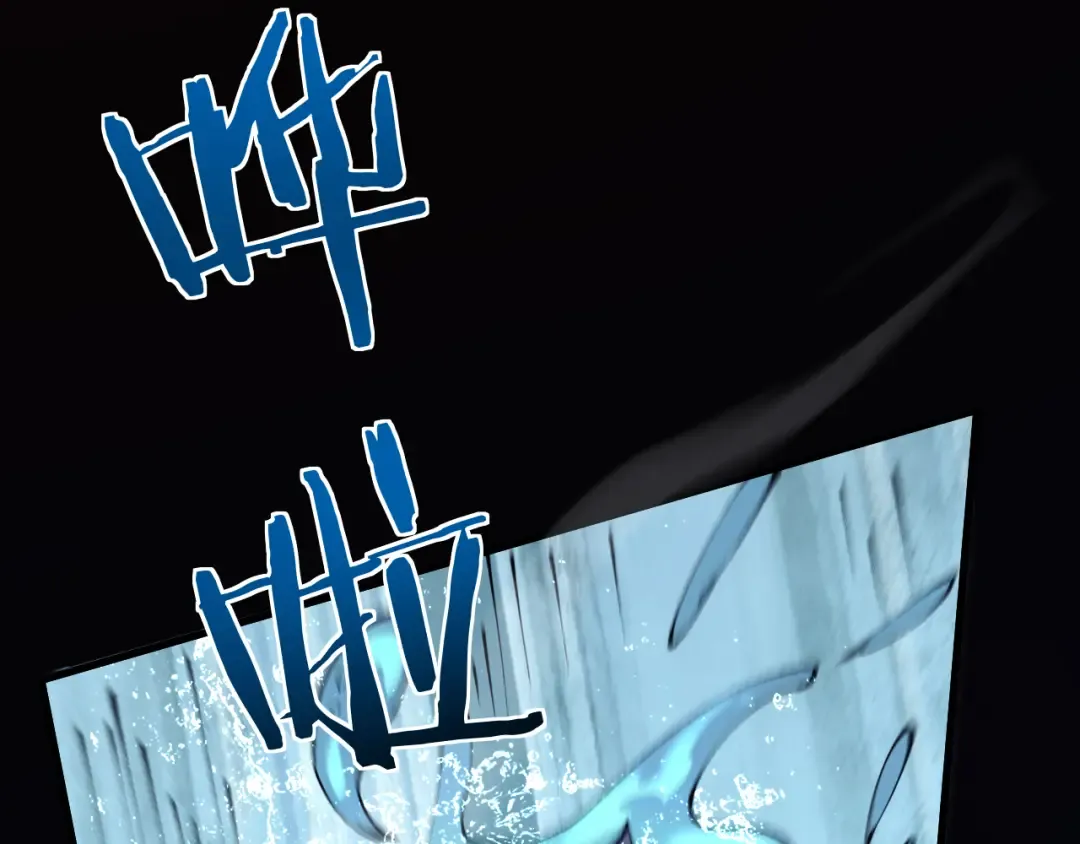 第36话 开战吧！ 第156页