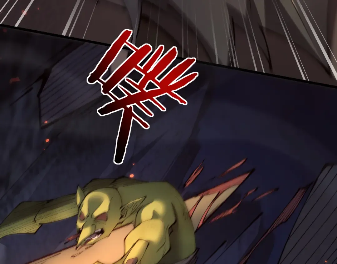第36话 开战吧！ 第165页