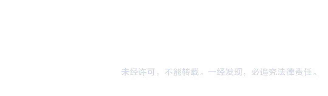 第36话 开战吧！ 第173页