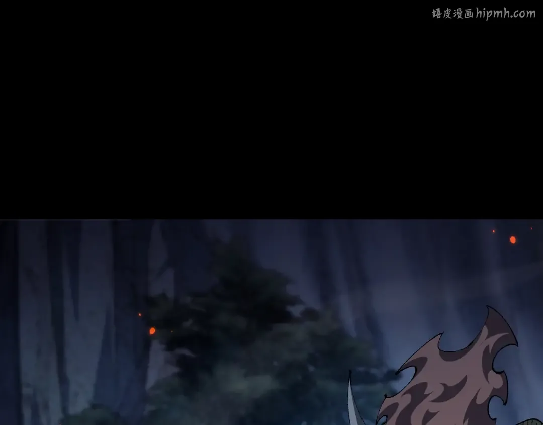 第37话 你惹不起！ 第1页