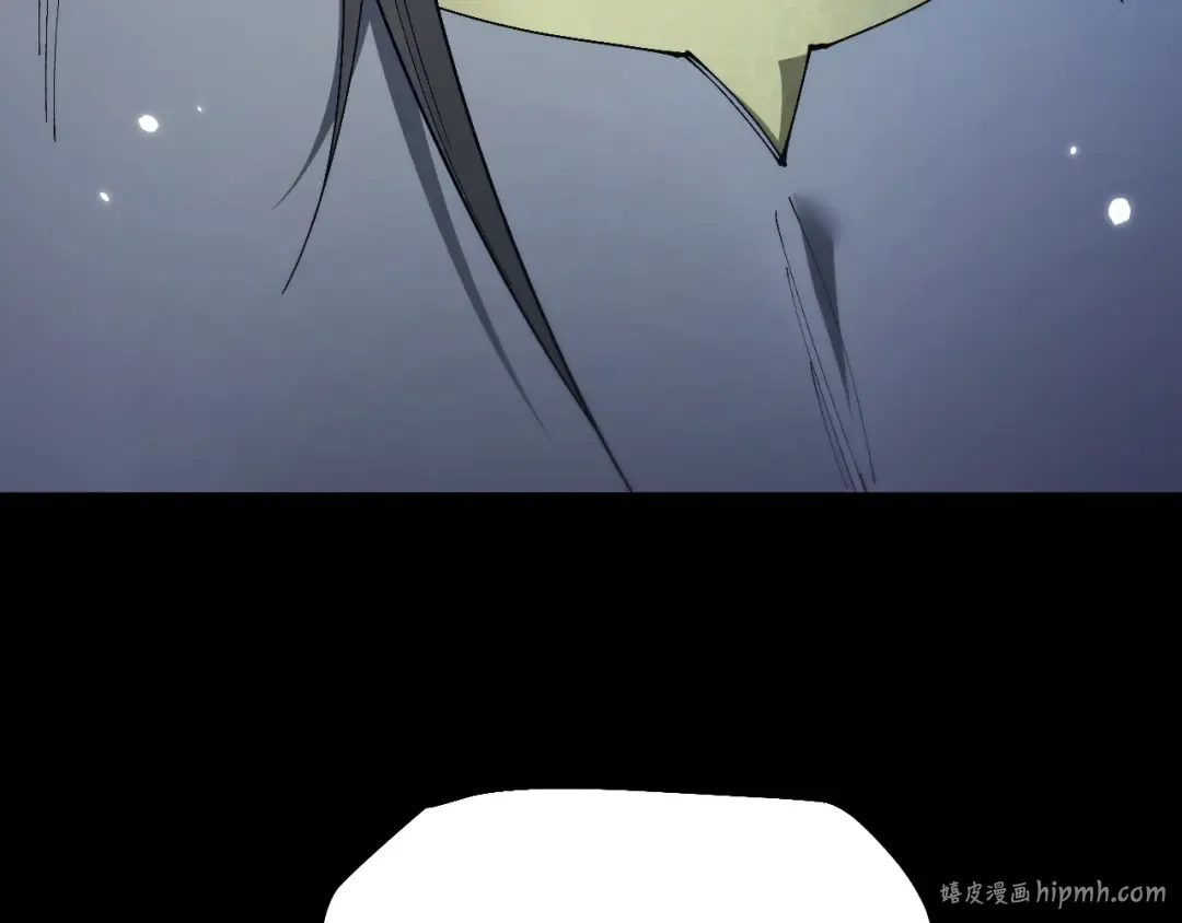 第37话 你惹不起！ 第40页