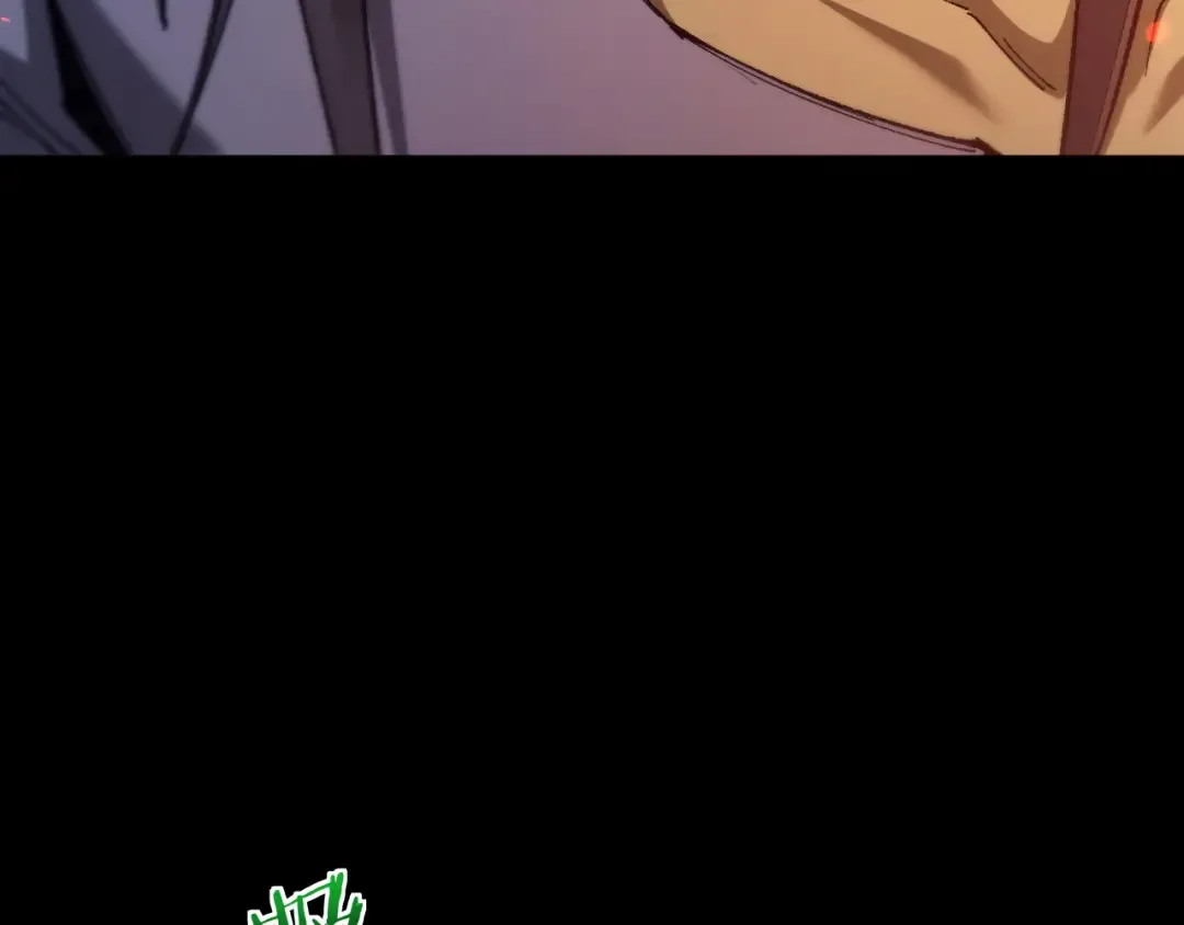 第37话 你惹不起！ 第76页