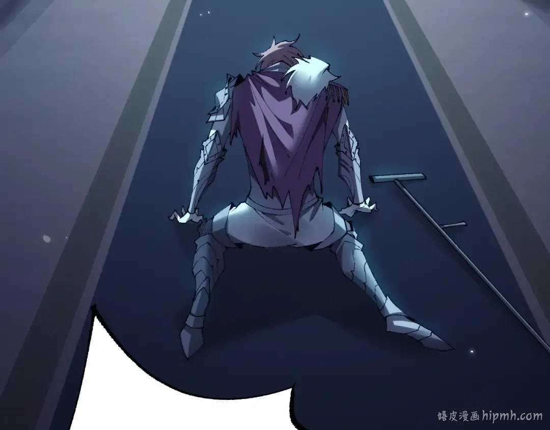 第38话 好戏即将开始 第8页