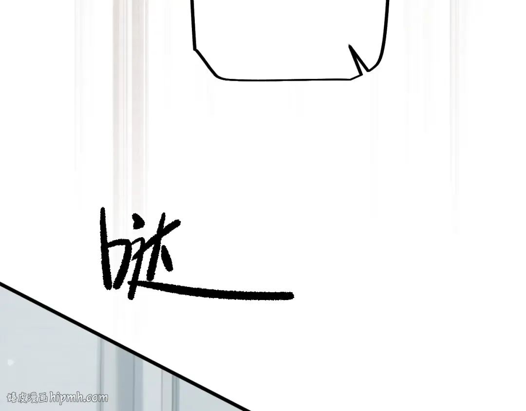 第38话 好戏即将开始 第40页