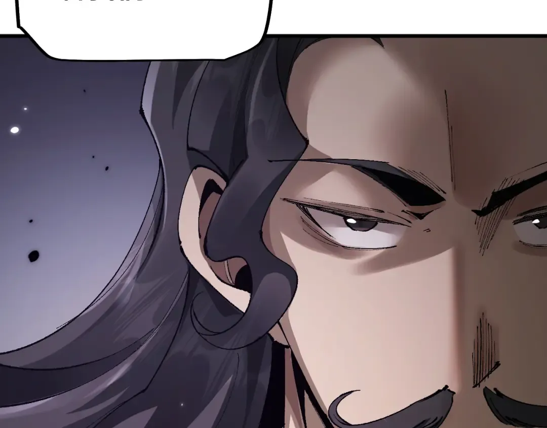 第38话 好戏即将开始 第53页