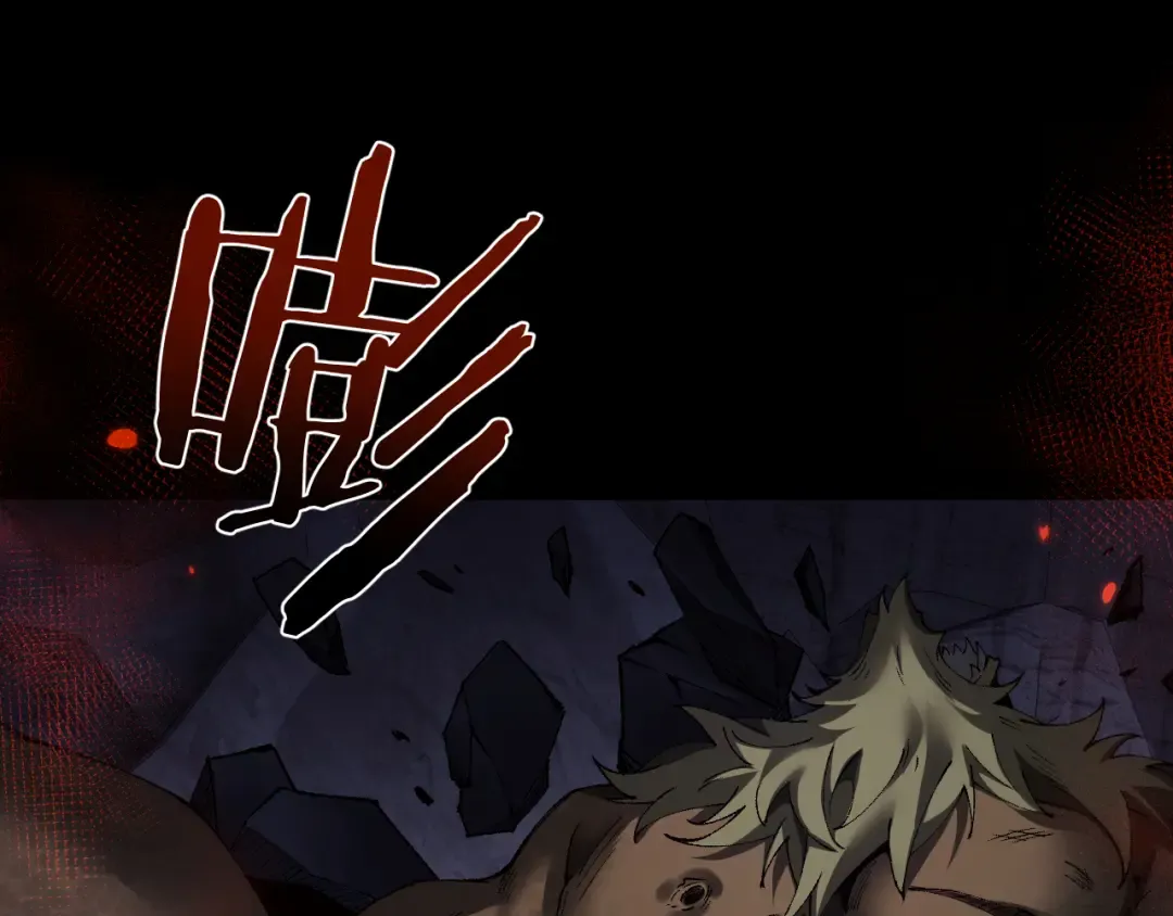 第38话 好戏即将开始 第117页