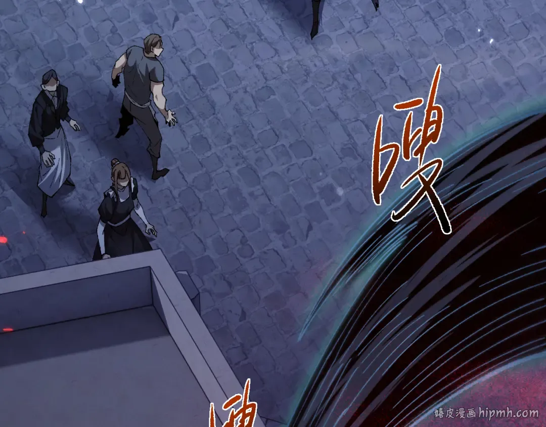第38话 好戏即将开始 第160页