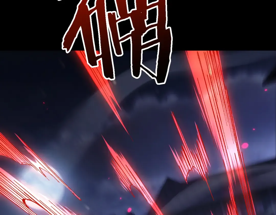 第39话 突然其来的少女 第37页