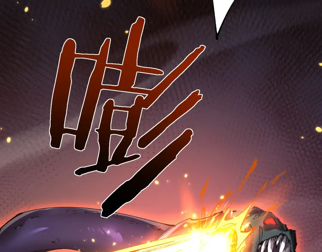 第39话 突然其来的少女 第81页