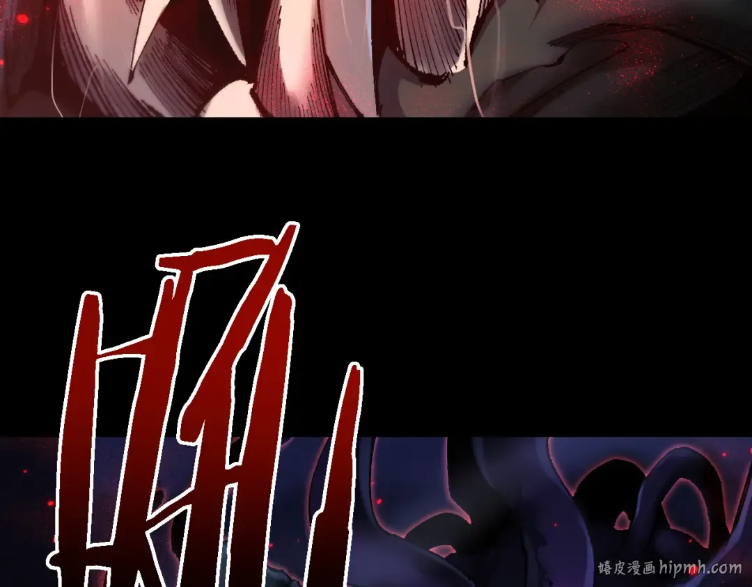 第39话 突然其来的少女 第88页