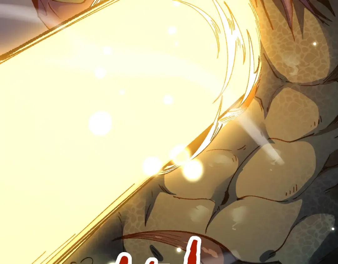 第39话 突然其来的少女 第141页