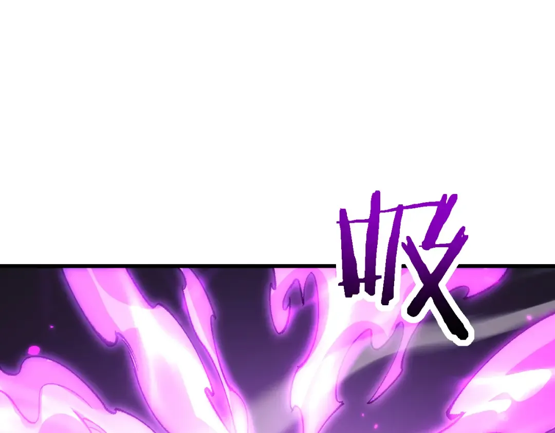 第39话 突然其来的少女 第151页
