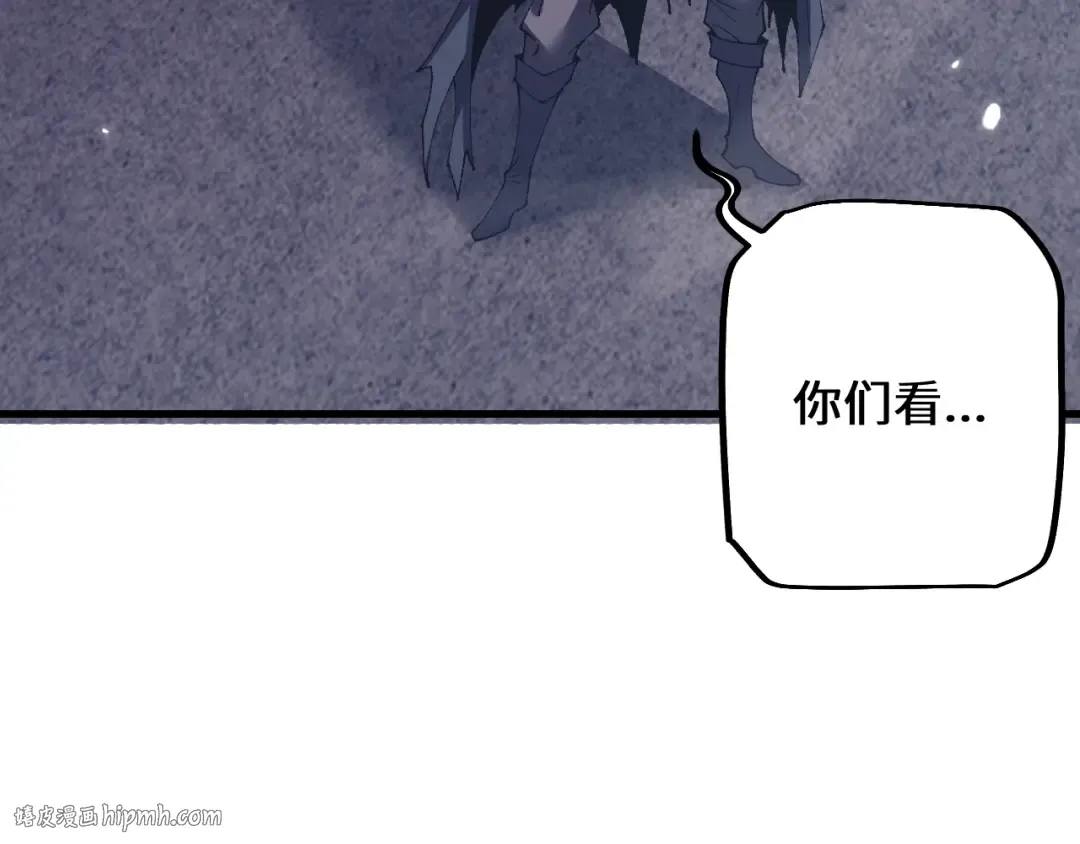 第40话 实力碾压！ 第48页