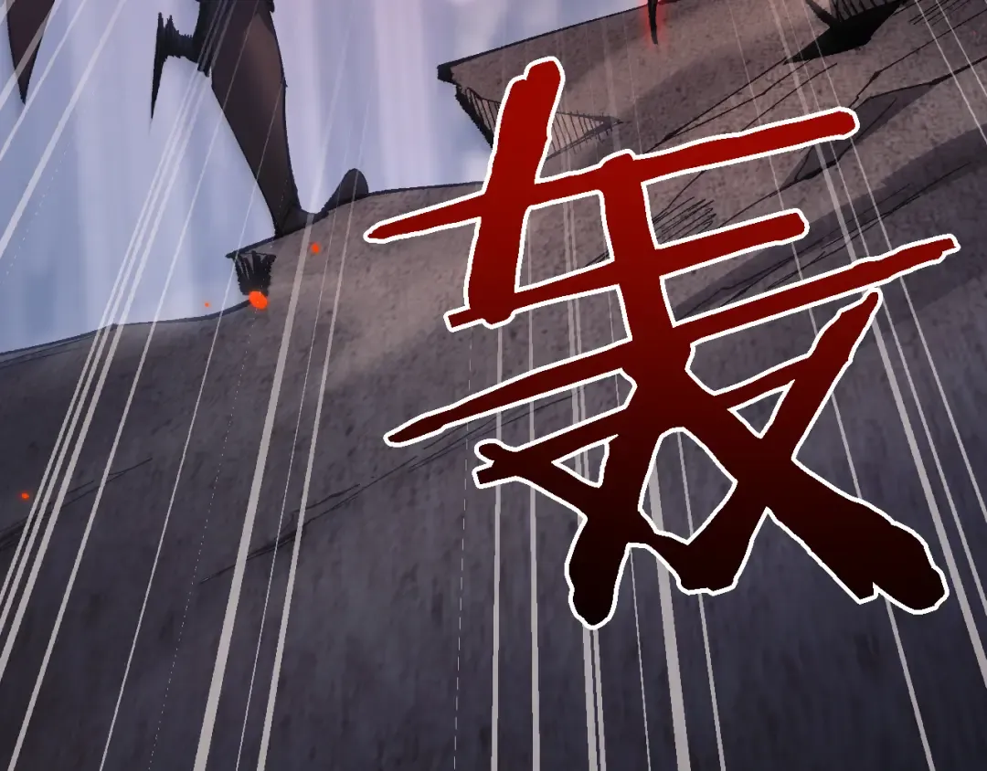 第40话 实力碾压！ 第73页