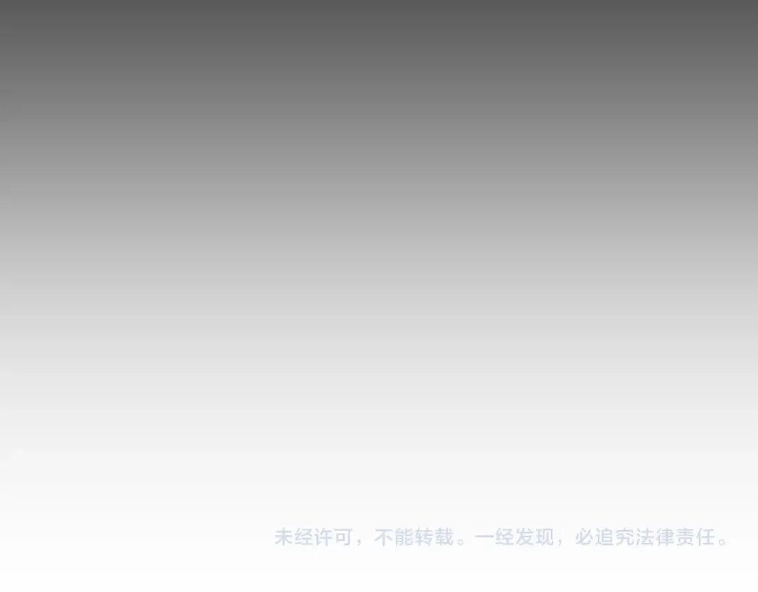 第40话 实力碾压！ 第143页