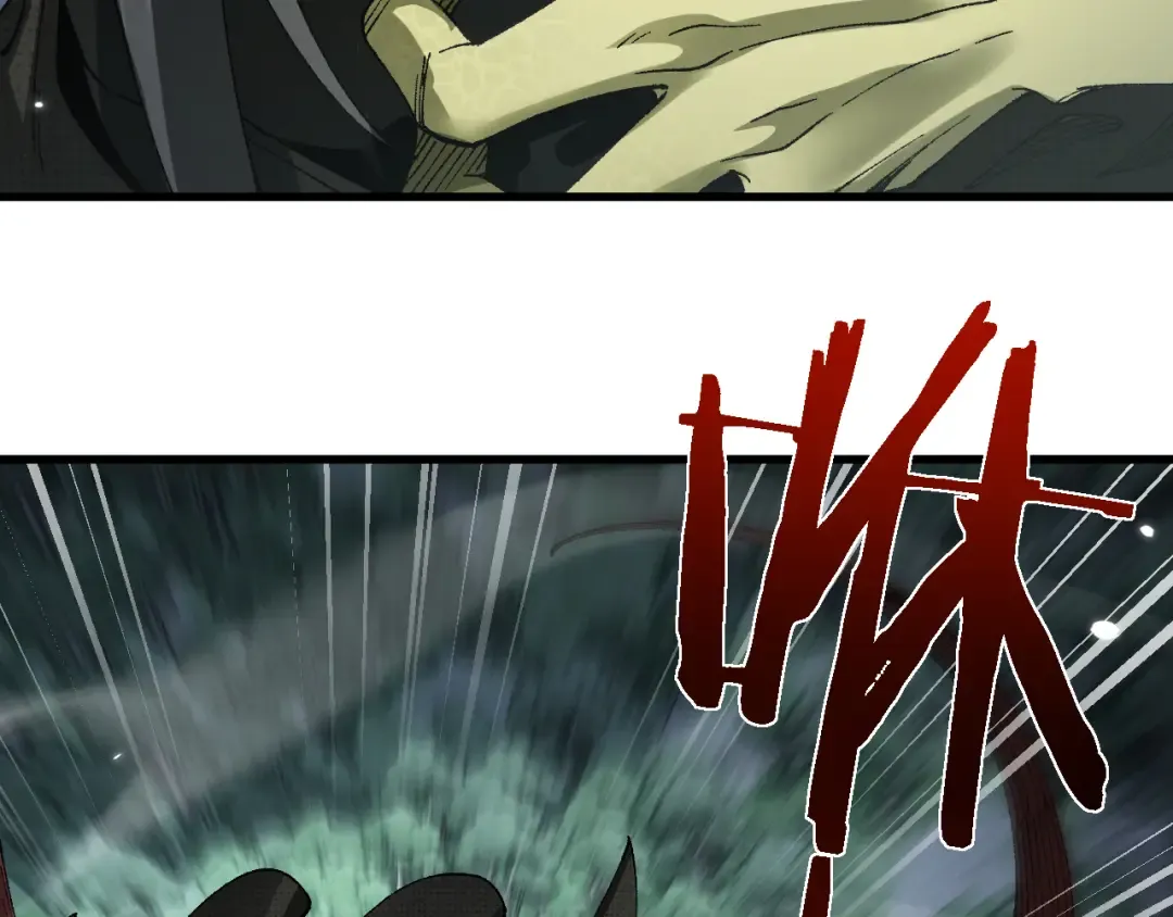 第41话 一边倒的碾压？！ 第58页