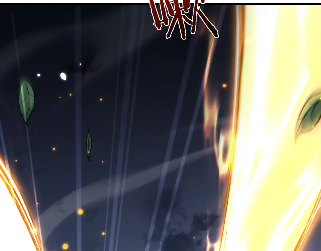 第41话 一边倒的碾压？！ 第68页