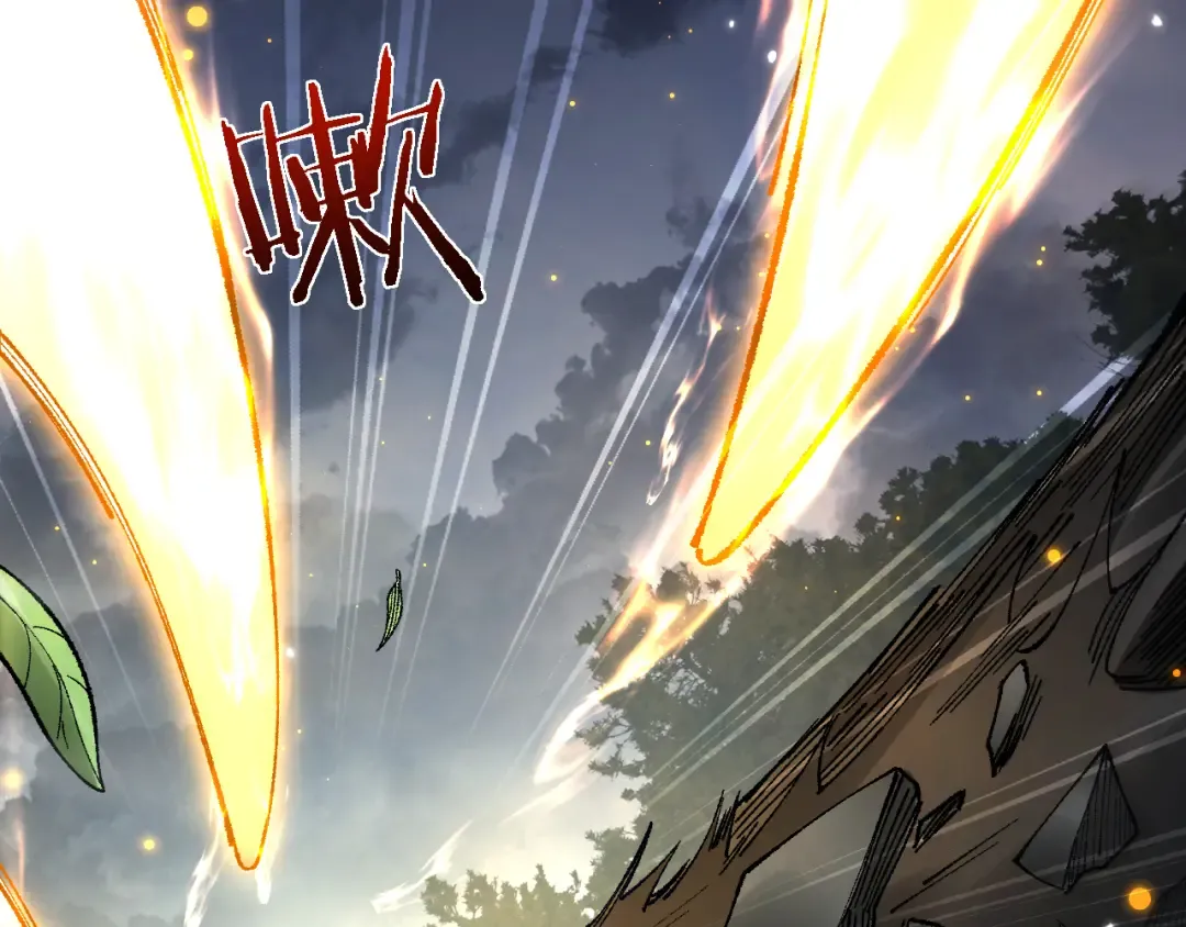 第41话 一边倒的碾压？！ 第69页