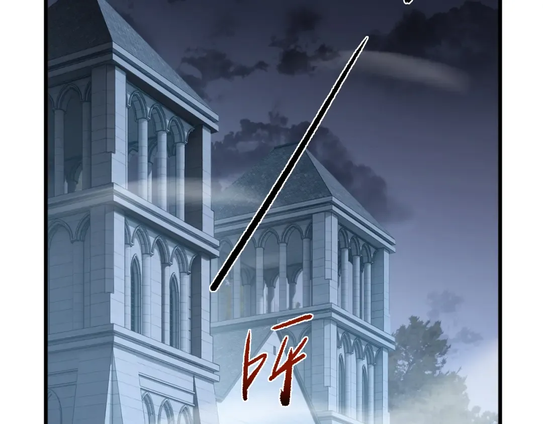 第41话 一边倒的碾压？！ 第77页