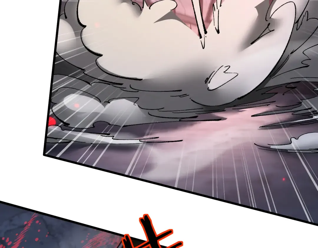 第41话 一边倒的碾压？！ 第84页